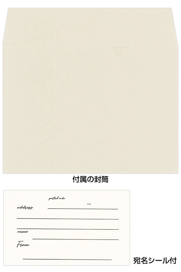 専用商品 バースデーカード 二つ折りウッドパーツカード スパークリング 126545