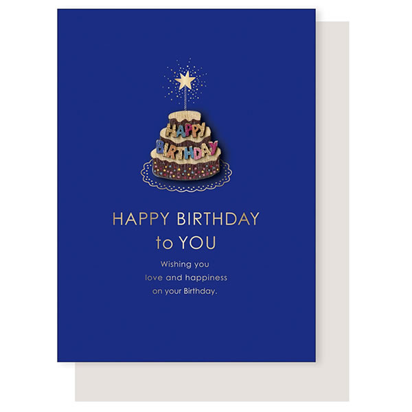 バースデーカード 誕生日 カラフルケーキ（青地） 126548 二つ折り