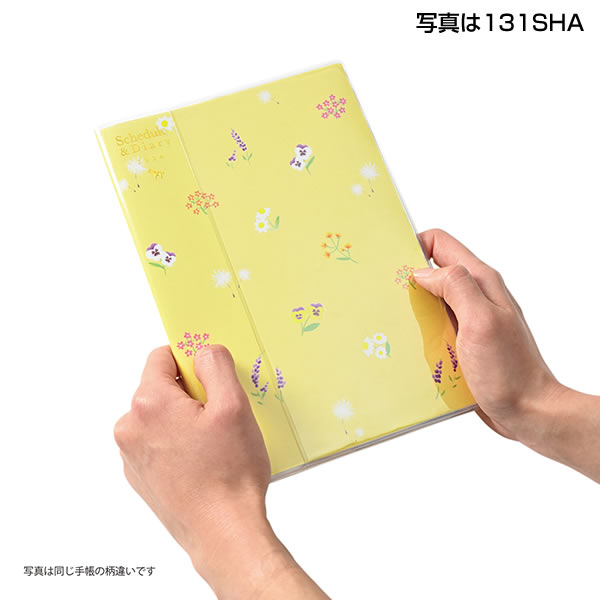 2025年12月始まり】 クツワ カラーインデックス手帳 B6 マンスリー