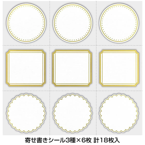 ペルソナ3 ミニ色紙　2枚セット Amazon.co.jp: 劇場版ペルソナ3#2 ミニ色紙(結城理) レア 貴重