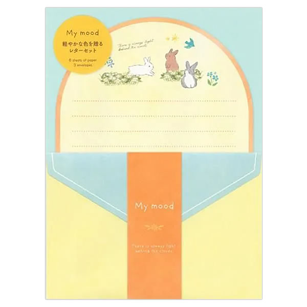 レターセット My mood イエロー B6サイズ 1340102 （A-5） 便箋6枚