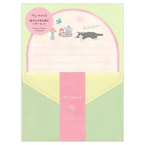 レターセット My mood ピンク B6サイズ 1340103 （A-5） 便箋6枚・封筒