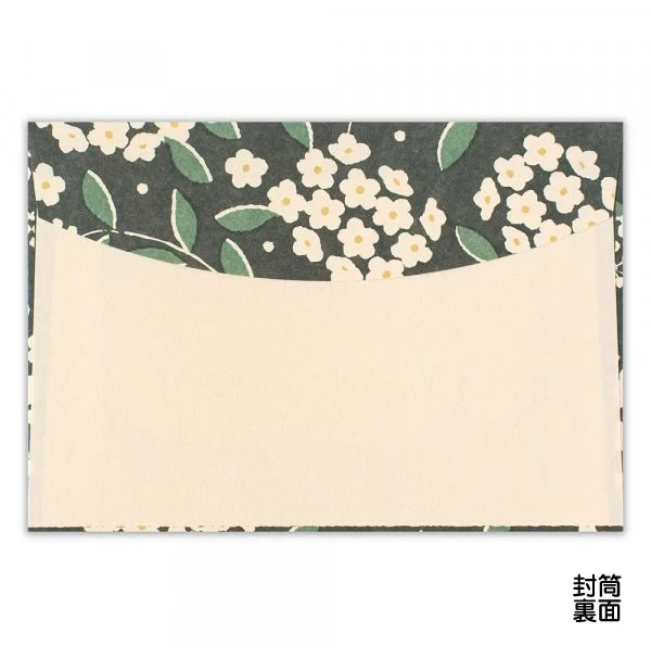 レターセット WANOWA 花鞠 1350144 （24） 便箋8枚 封筒4枚 NB