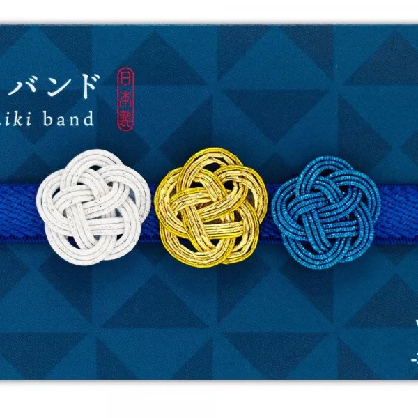 水引バンド WANOWA 呉須色A 13520...の詳細画像2