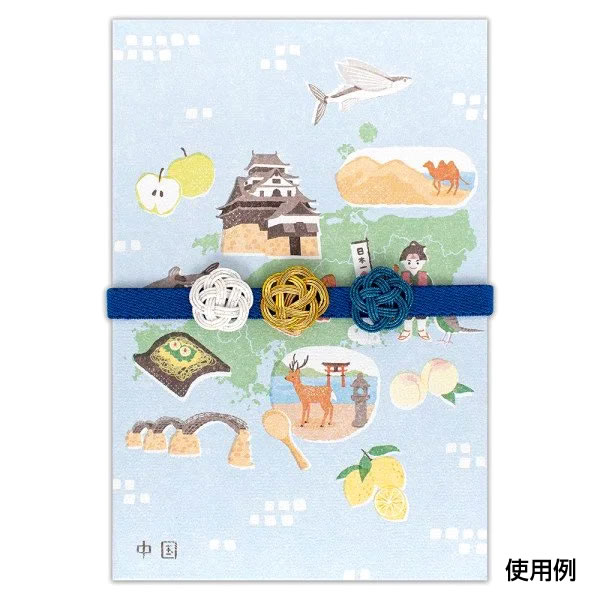 水引バンド WANOWA 呉須色A 13520...の詳細画像5