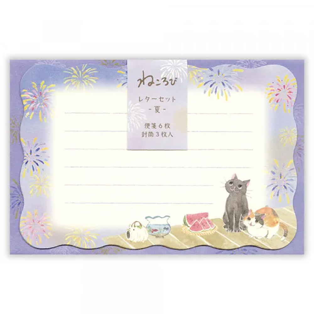 ミニレター 夏柄 ねころび 花火 1682332 （18） 便箋6枚 封筒3枚 NB
