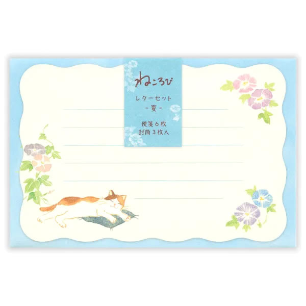 エヌビー社 ミニレター 夏柄 ねころび 猫と朝顔 1682347 （28） 便箋6
