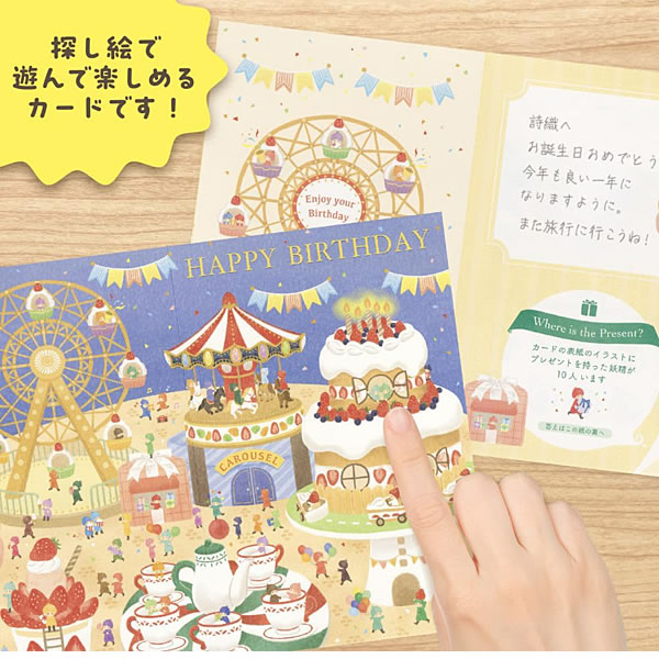 嵐 会報35~109＋バースデーカード3枚＋オーナメント2種 嵐 会報35~109＋バースデーカード3枚＋オーナメント2種 嵐 会報35