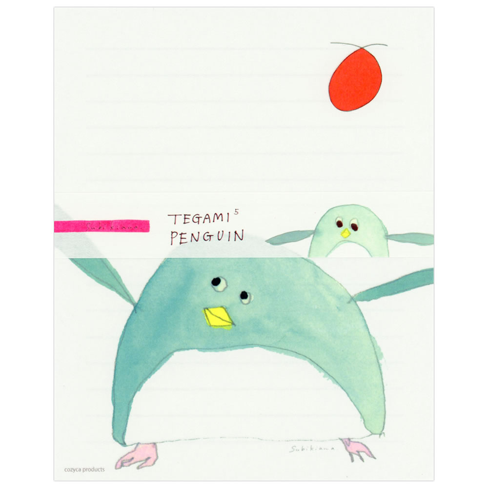 ^[Zbg Subikiawa. PENGUIN 20-165 i5) 12E4 \ Za XrLA