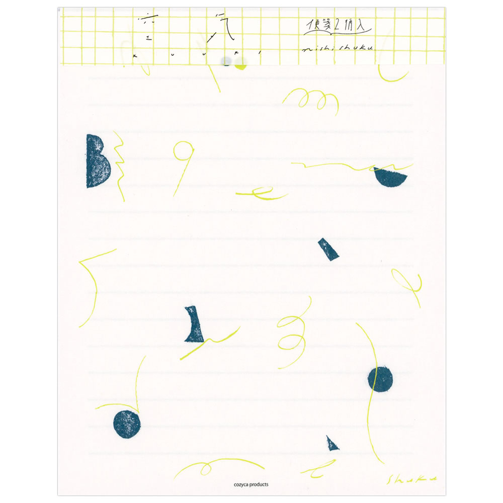 ^[Zbg C i 20-414 i33j 212E4 Za \