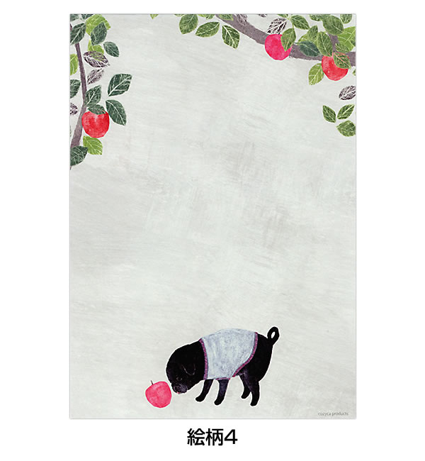 レターセット A5 大森木綿子 Slow Life 20-451/20-457 （5) 便箋