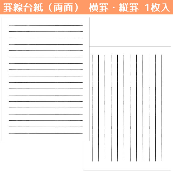 ようこそ緩和ケアの森　全5巻セット 株式会社日本看護協会出版会 / 家族看護選書 第5巻 終末期の家族