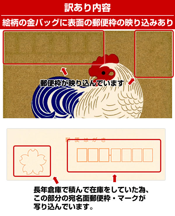 堀萬昭堂 ヤフー店 - 鳩居堂｜Yahoo!ショッピング