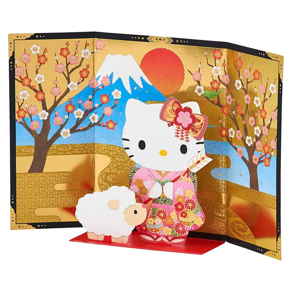 sanrio（サンリオ） 年賀カード ハローキティとヒツジ S13 立体
