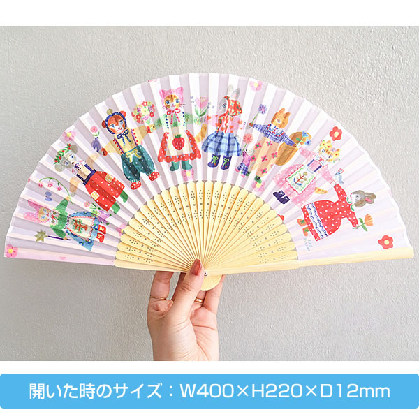 cozyca products 扇子 Aiko Fukawa Soyo Kaze Breeze 21-624 プラ