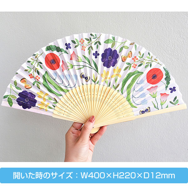 cozyca products 扇子 浅野みどり bloom 21-625 プラケース入 表現社