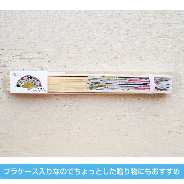 cozyca products 扇子 浅野みどり bloom 21-625 プラケース入 表現社