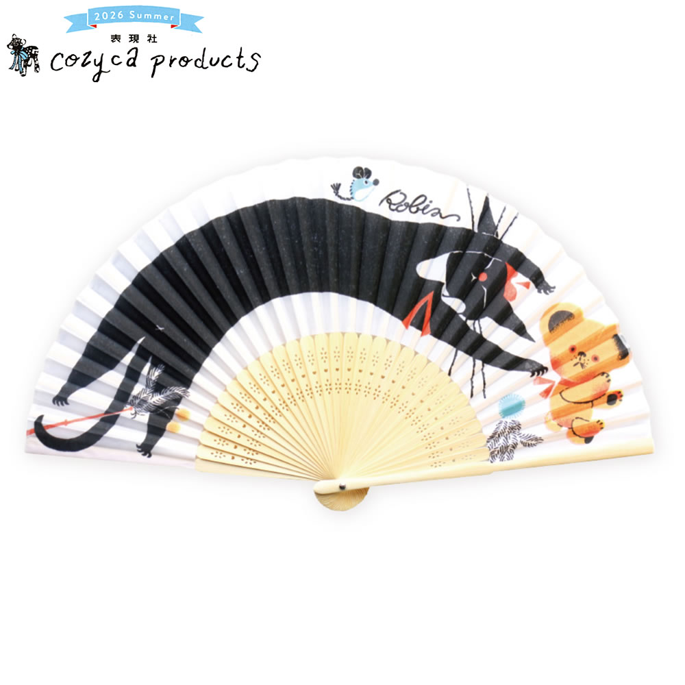 cozyca products 扇子 黒ねこ意匠 おひるね 21-629 プラケース入 表現