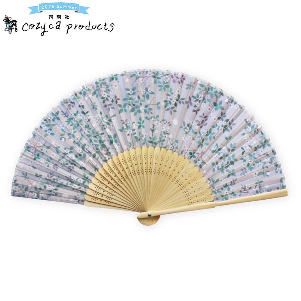 cozyca products 扇子 浅野みどり bloom 21-625 プラケース入 表現社