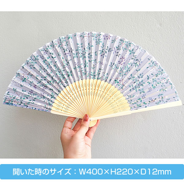 cozyca products 扇子 浅野みどり bloom 21-625 プラケース入 表現社