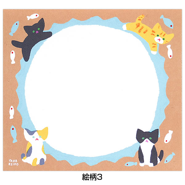 cozyca products ブロックメモ 多田玲子 CAT'S LIFE 21-633 (18) 120枚