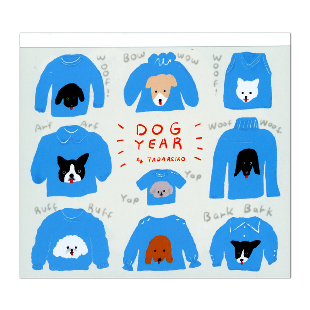 cozyca products ブロックメモ 多田玲子 DOG YEAR 21-634 (18) 120枚