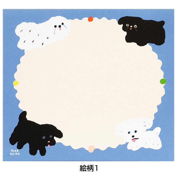 cozyca products ブロックメモ 多田玲子 DOG YEAR 21-634 (18) 120枚