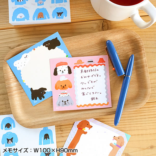 cozyca products ブロックメモ 多田玲子 DOG YEAR 21-634 (18) 120枚