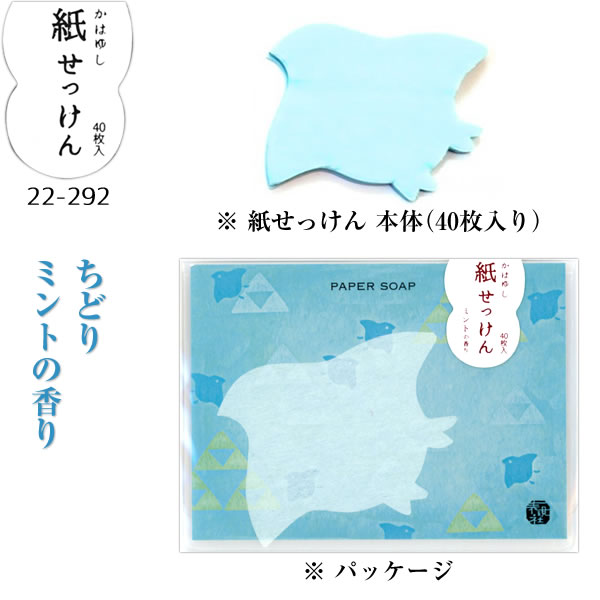 紙吹雪様　リクエスト品 Amazon.co.jp: 紙吹雪マシン 100W サスペンド紙吹雪ランチャー