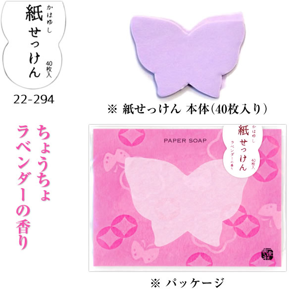 紙吹雪様　リクエスト品 Amazon.co.jp: 紙吹雪マシン 100W サスペンド紙吹雪ランチャー