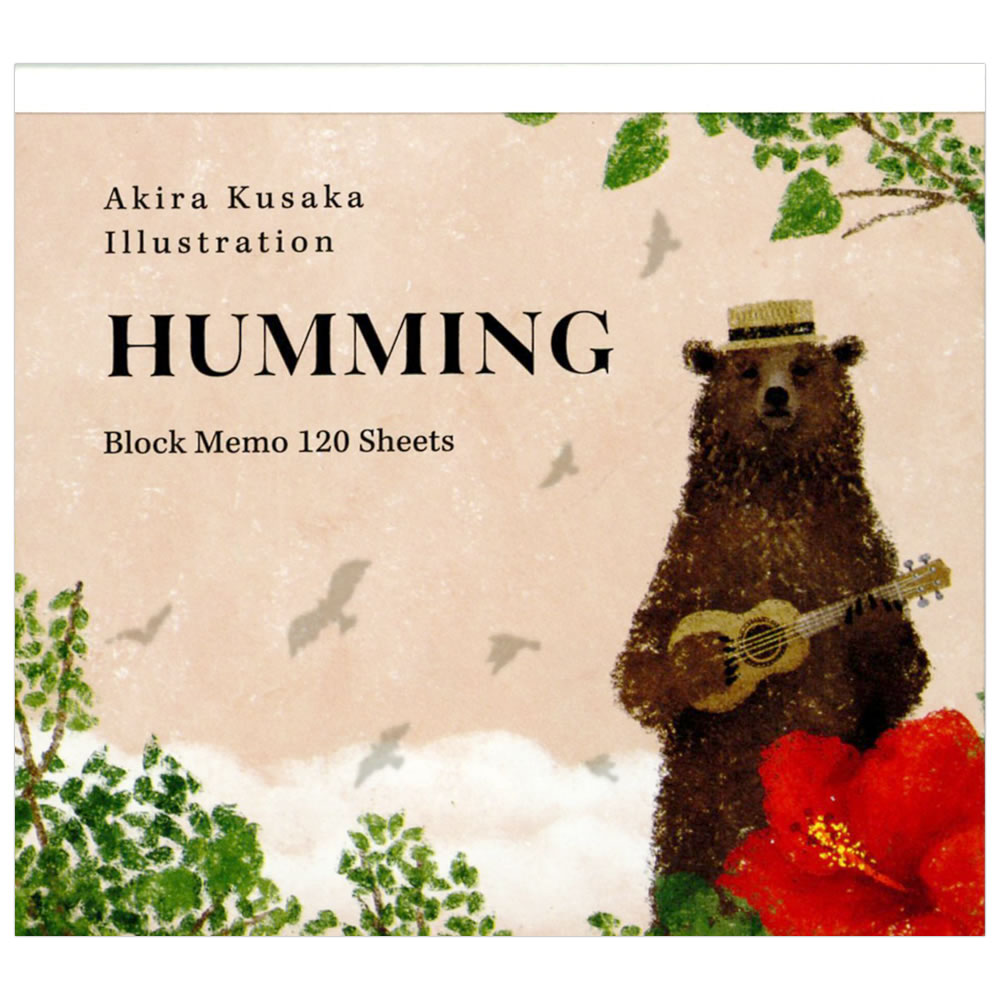 cozyca products ブロックメモ 日下明 HUMMING 22-975 (17) 120枚（4柄