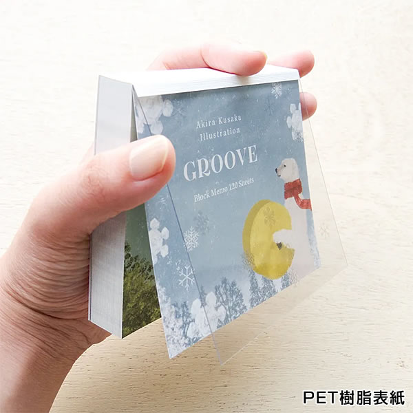 cozyca products ブロックメモ 日下明 GROOVE 22-976 (17) 120枚（4柄
