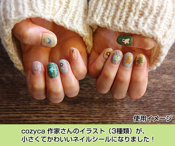 cozyca products Aiko Fukawa ネイルシール 1シート 22-987 （A-5