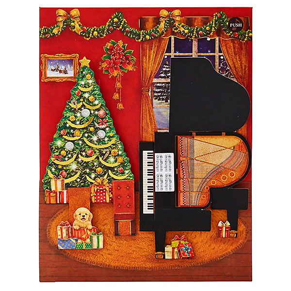 sanrio（サンリオ） クリスマスカード 洋風 S7302 立体ライト付き