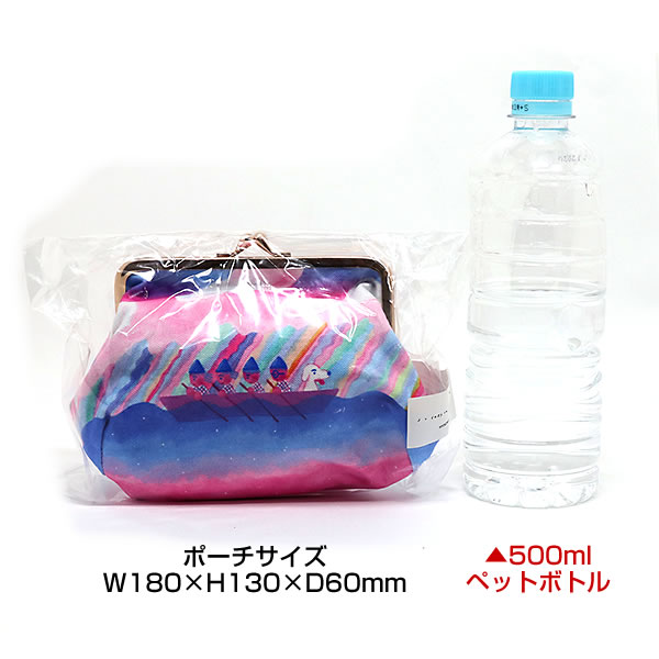 コスメ 鹿の間が本気で作った! COSME POUCH BOOK (宝島社ブランドムック