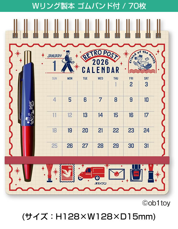 新日本カレンダー 2026 カレンダー 卓上 オビワン スクリブル
