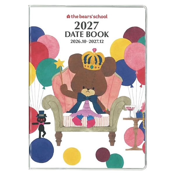 2027年 ダイアリー 手帳 スクエア くまのがっこう A6 ホワイト 19KD