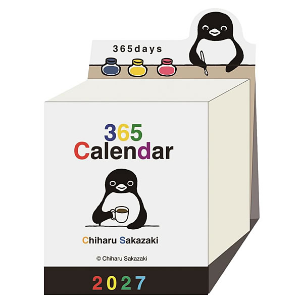 2027年 カレンダー 卓上 ミニチュア日めくり 坂崎千春 APJ033 366枚