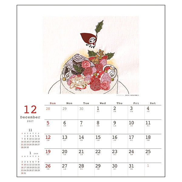 2027年 カレンダー 壁掛け MICAO 3...の詳細画像4