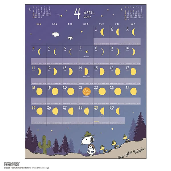 2027年 カレンダー 壁掛け MOON/PE...の詳細画像2
