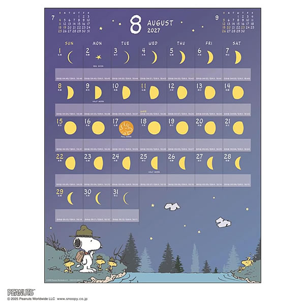 2027年 カレンダー 壁掛け MOON/PE...の詳細画像3