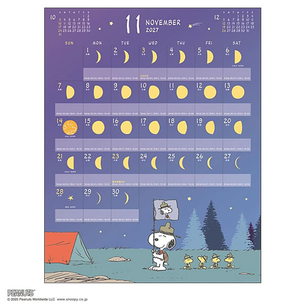 2027年 カレンダー 壁掛け MOON/PE...の詳細画像4