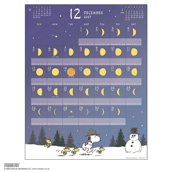 2027年 カレンダー 壁掛け MOON/PE...の詳細画像5