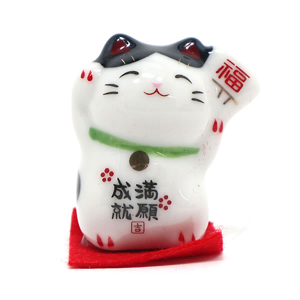 陶器招き猫 3個セット 28-696 表現社 : 堀萬昭堂 ヤフー店 - 通販
