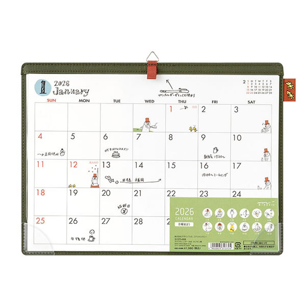 2026 カレンダー 壁掛け ミドリ デスクカレンダー A4 オジサン柄 31370