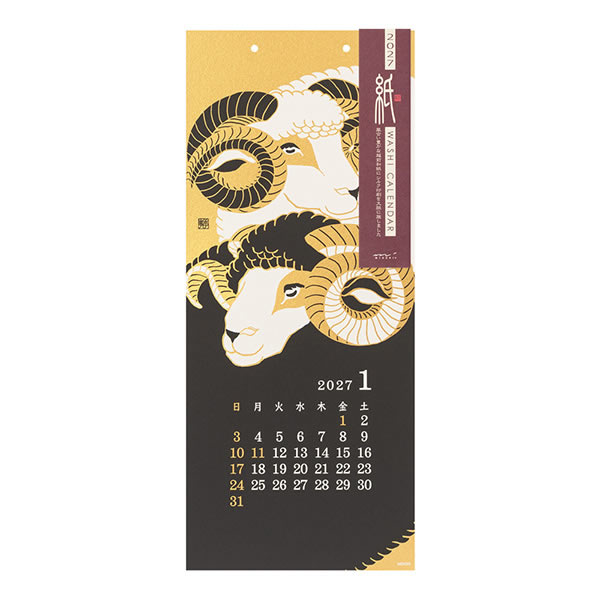 31435-006.jpg