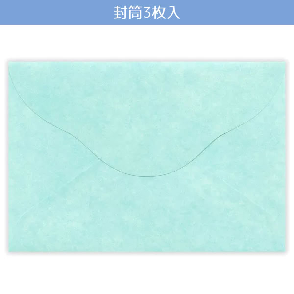 ミニレター 郵便のおすすめ人気商品一覧 通販 - Yahoo!ショッピング