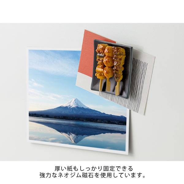 MIDORI（ミドリ） ミニチュアマグネット 1個入 焼き鳥柄 43409 日本の