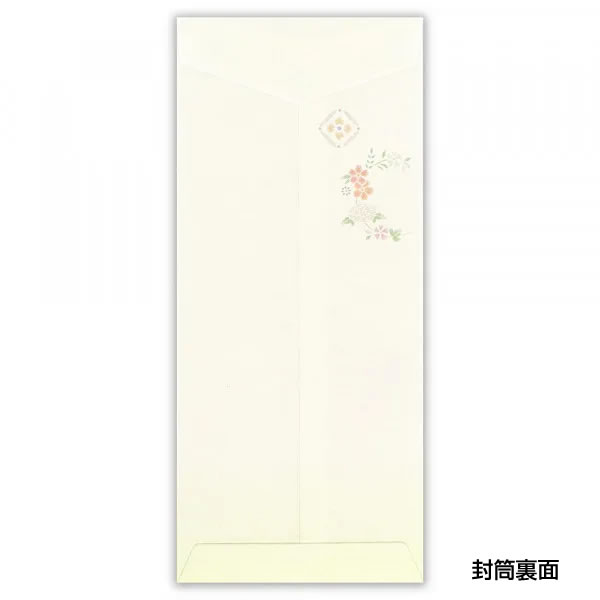 レターセット 花紋様 花風によせて 4460203/4461203 （A-3） 便箋12枚