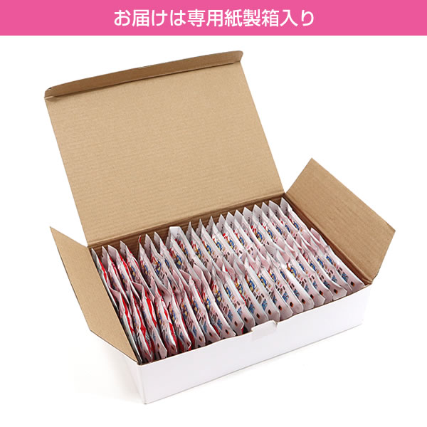 セブンティーンアイス シークレット消しゴム 40個入（箱入） 全7種